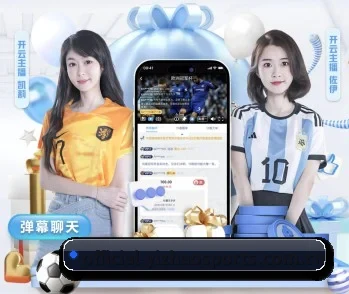 探索 亿兆体育 的故事